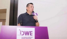 顺德周老板最新爆料,最新商业动态大曝光！